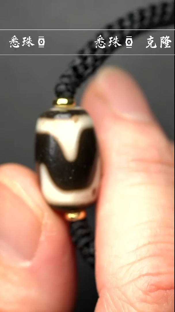 【闪购商品】-至纯系列- 超顶 手工仿纯台珠 虎牙