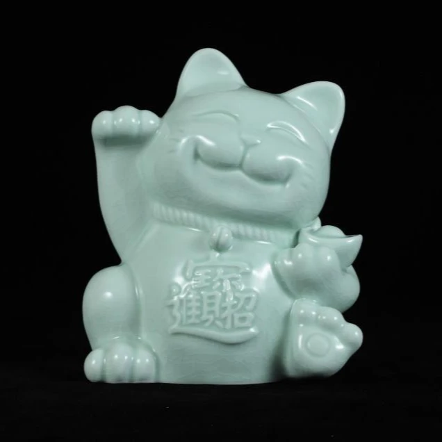 【国瓷臻选-中汝廷怀窑专场】招财猫摆件
