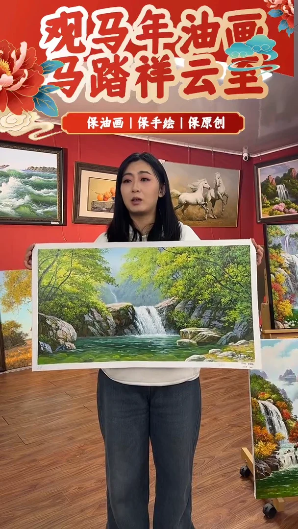 油画【60号】约53*35cm丨朝鲜原创纯手绘孤品油画丨顺丰包邮