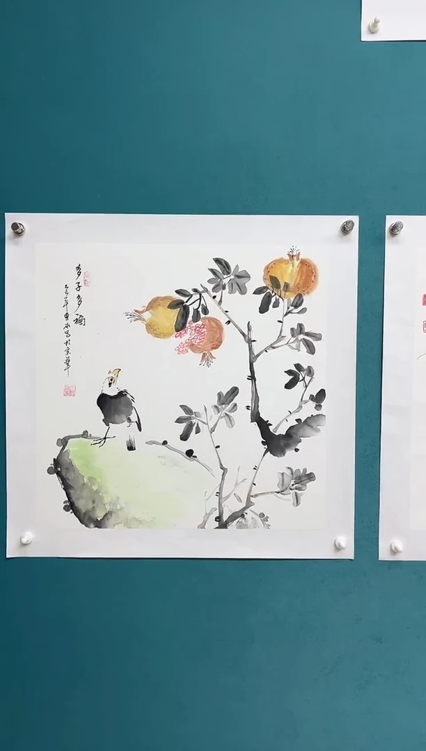 横款娜兰手工托底专属链接