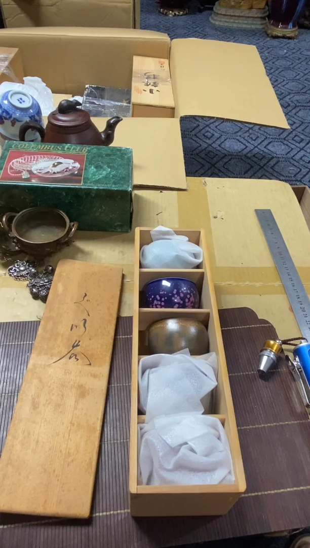 1一****e精品瓷一物一拍定闪