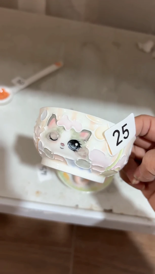 25号号号号号号号