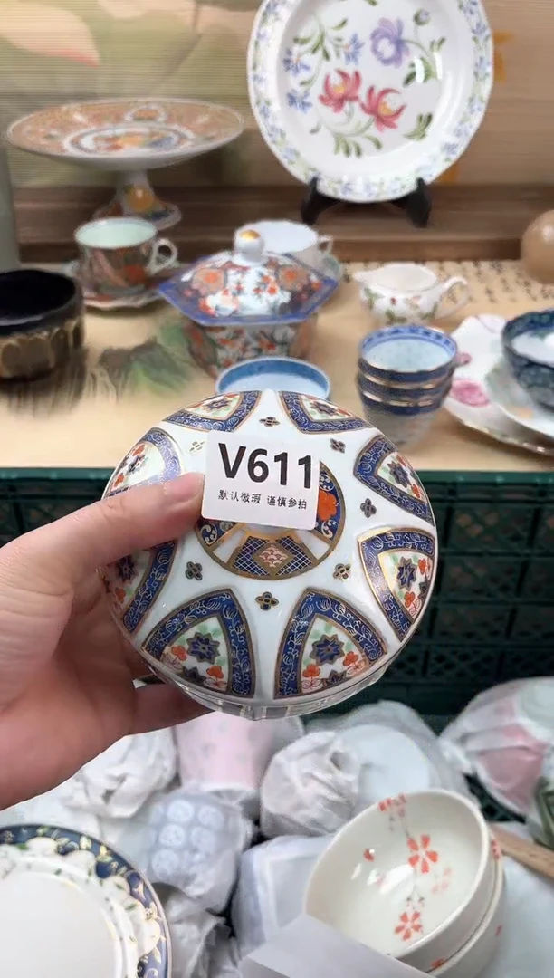 瓷片慕*611
