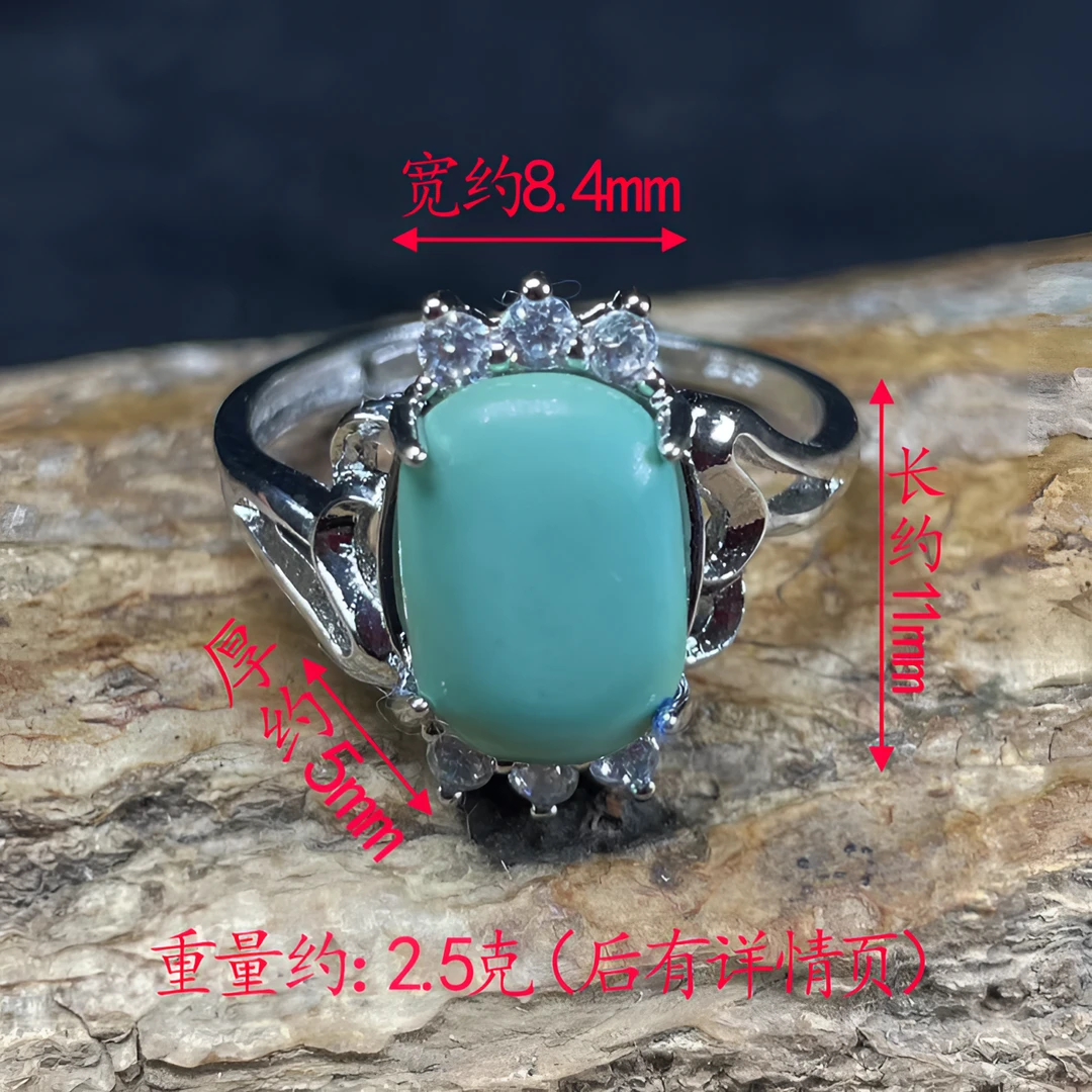 保真正品天然原矿松石特色菜籽绿镶嵌简约女士戒指精致可调节银戒