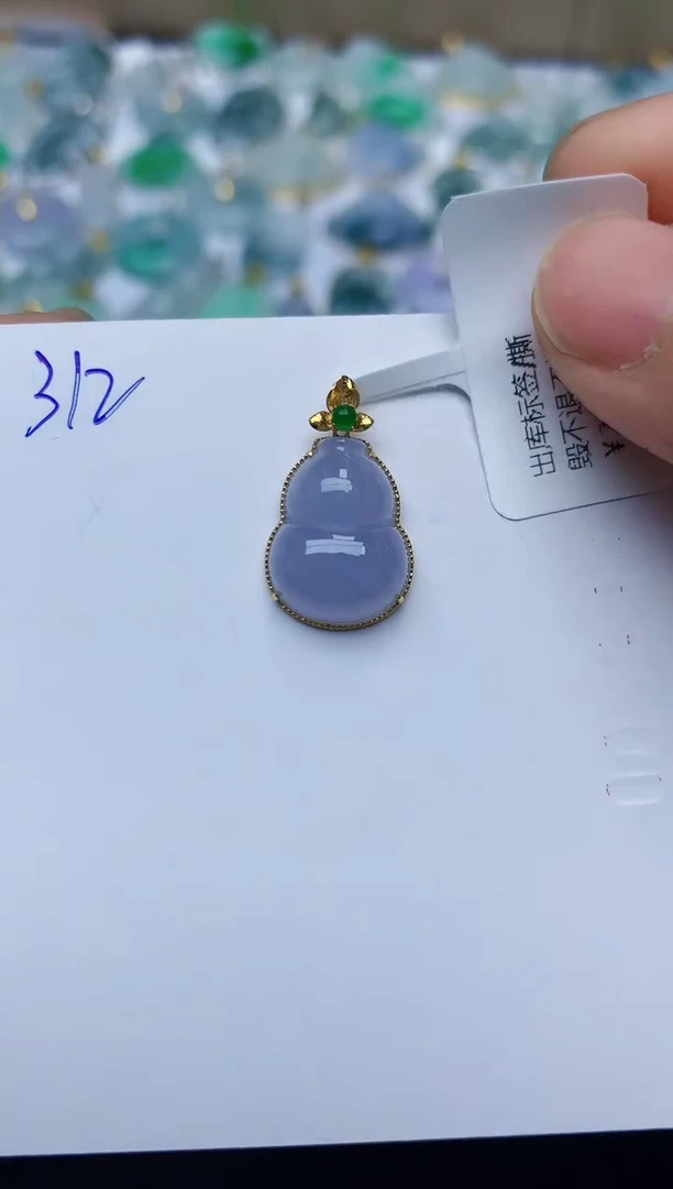 【闪购商品】翡翠颈饰18K金镶嵌天然翡翠A货