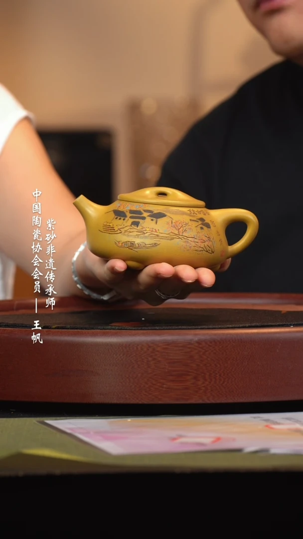 茶壶紫砂宜兴紫砂六月茶器
