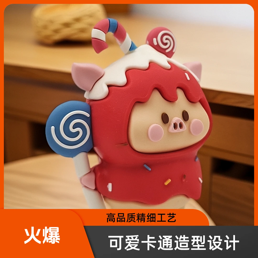乐乐猪软胶手办盲盒公仔桌面摆件治愈系玩偶