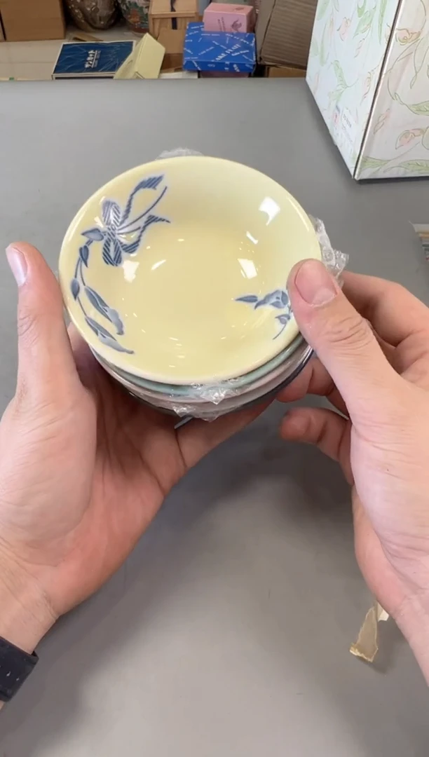 瓷片喜*400号满30米包邮，双节快乐~感谢支持