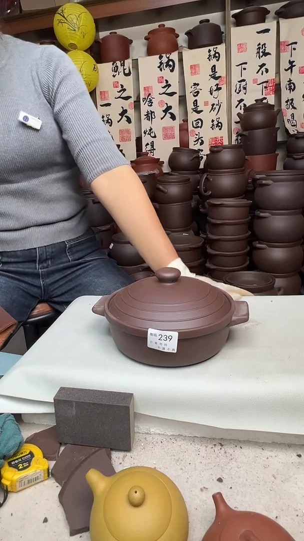 宜兴紫砂微瑕1.5升煲仔锅239