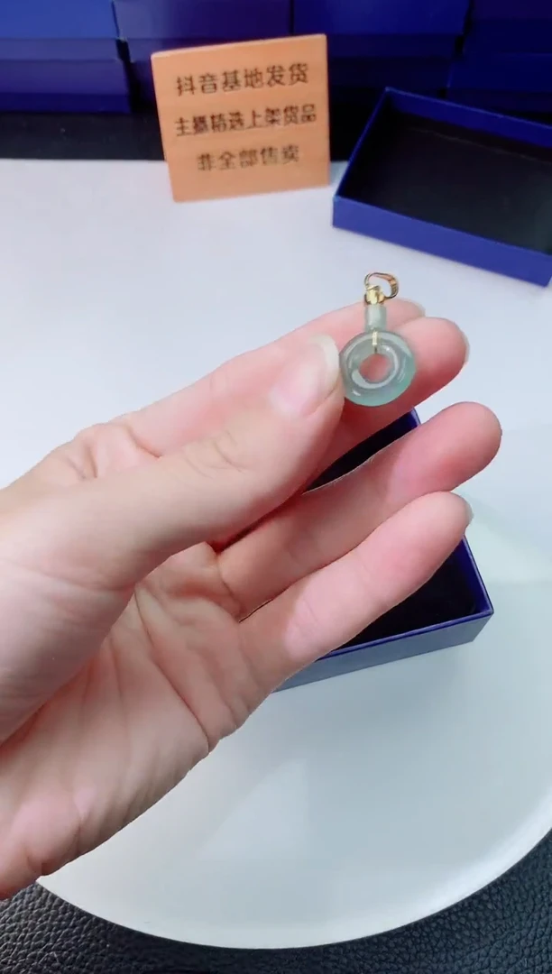 翡翠未镶嵌颈饰11111111