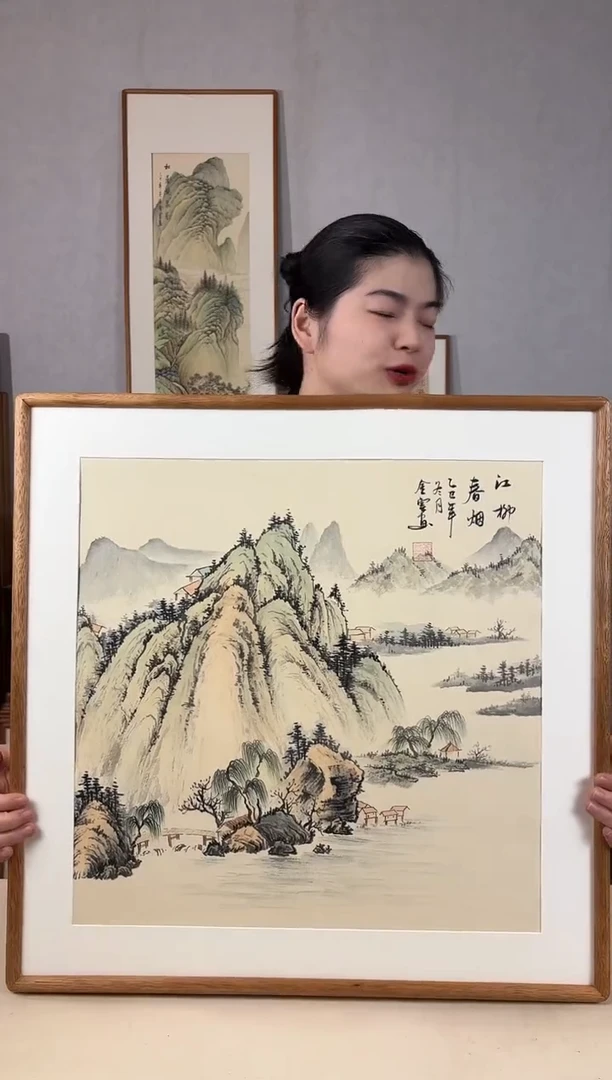国画手绘*江柳春烟*62*62cm发黑胡桃色框*介意勿拍