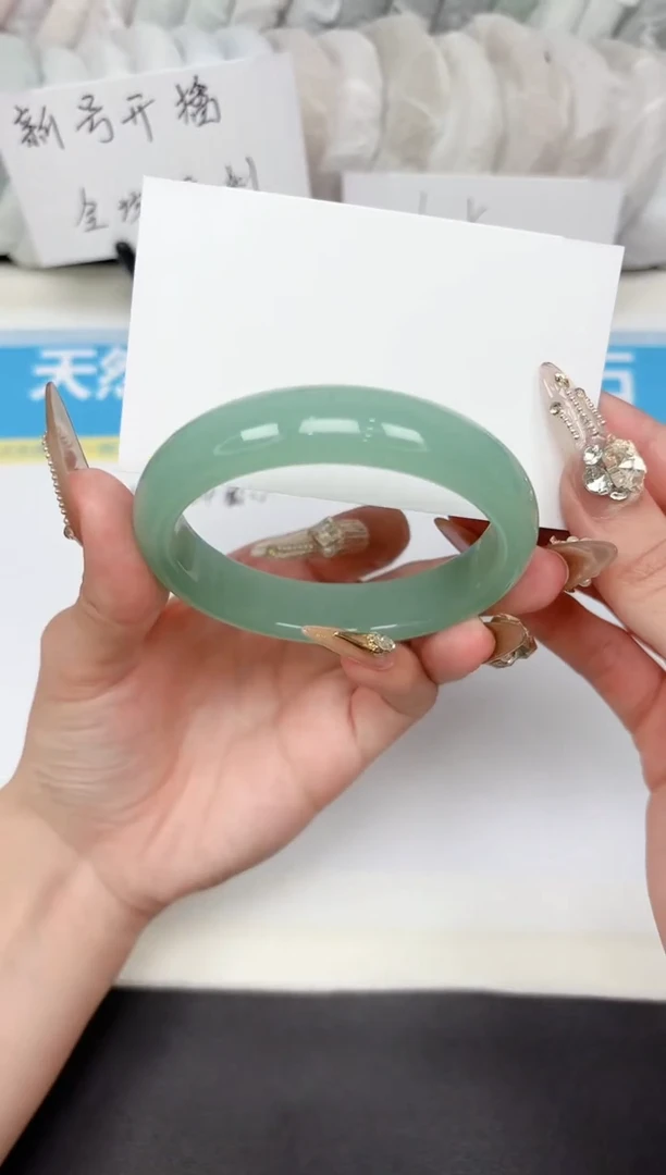 石英质玉手镯未镶嵌51-58.0