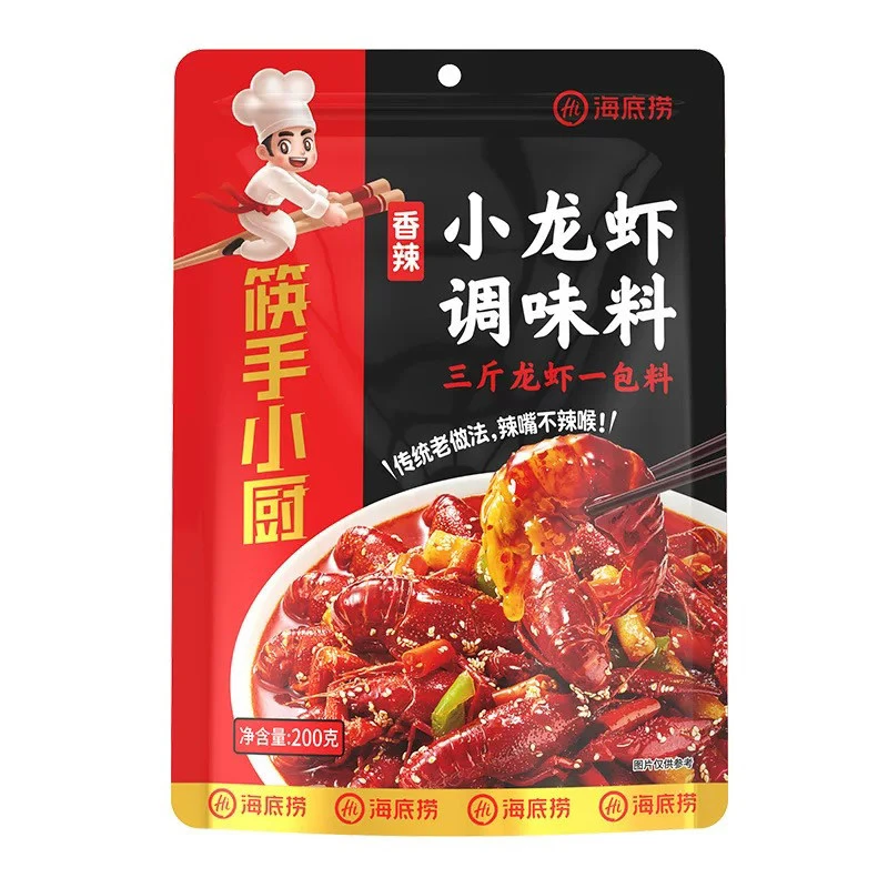 海底捞小龙虾调味料香辣味200g