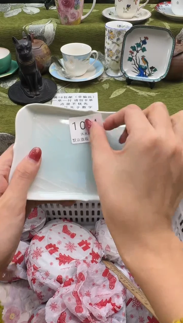 瓷片瘦****?瓷片   1 084