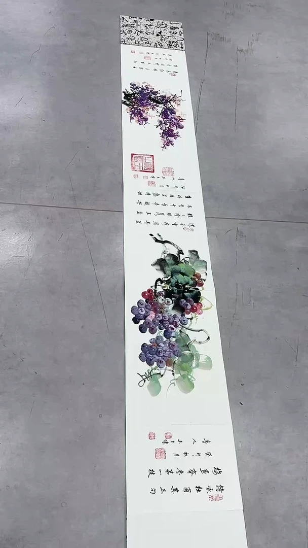 【闪购商品】国画3.8-甄选-王夫怀-2米册页-70