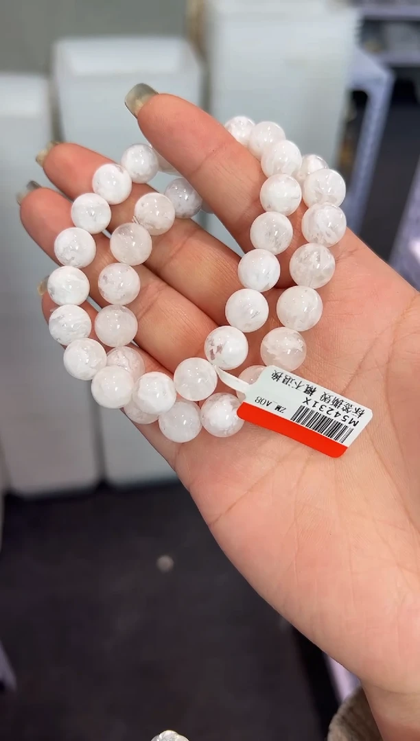 未镶嵌手串水晶雪花幽灵手串10m+ 多样性发一 M54231X