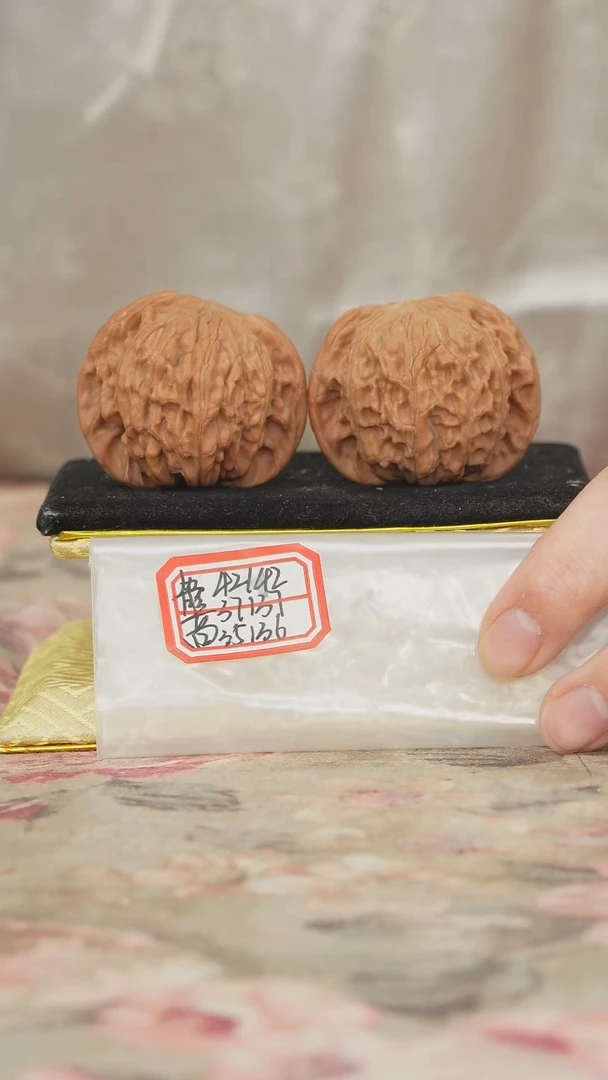 把件文玩核桃磨盘