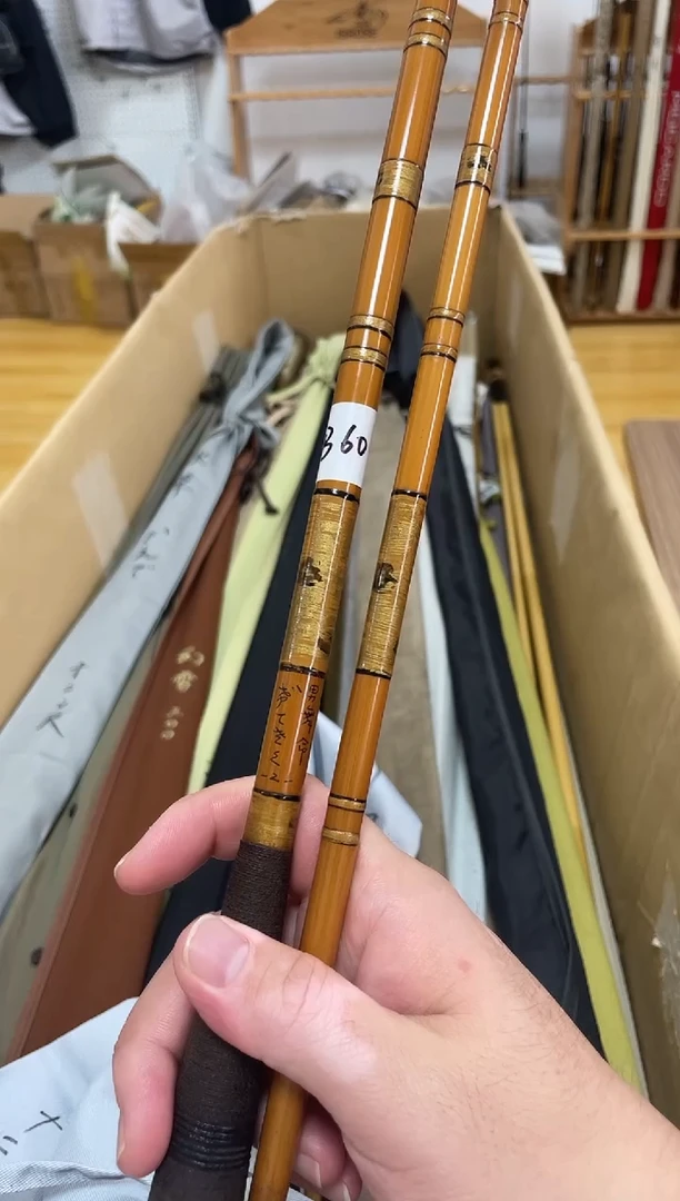 碳素1.8m以下都***人BB60男舞命12.1 原堵 正常使用痕迹