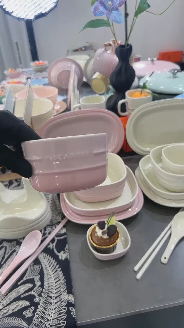 【闪购商品】瓷1个装方形樱花粉小碗10.5cm