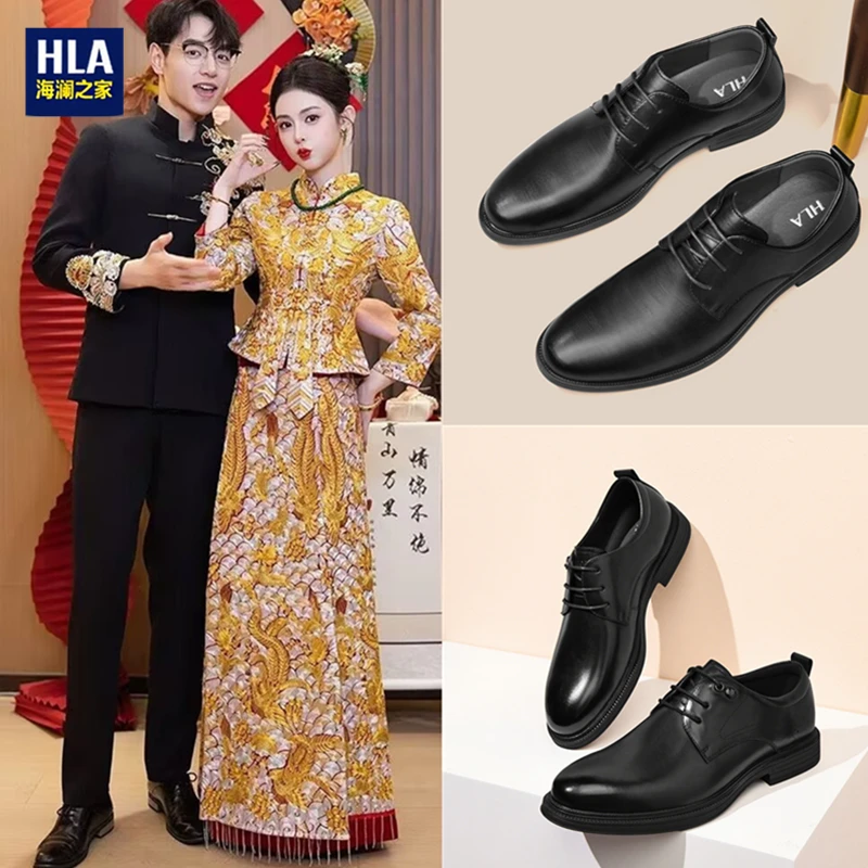 HLA/海澜之家男鞋【婚鞋首选】真皮商务皮鞋正装德比鞋结婚新郎鞋