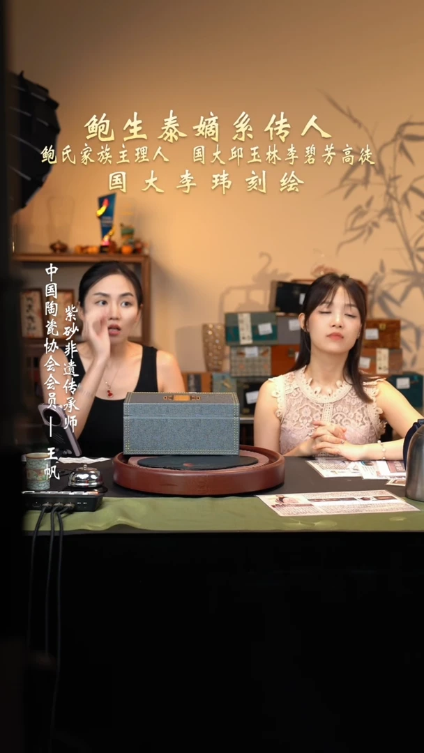 茶壶紫砂宜兴紫砂六月茶器