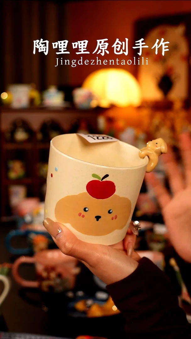 陶哩哩原创手作陶瓷（微瑕）