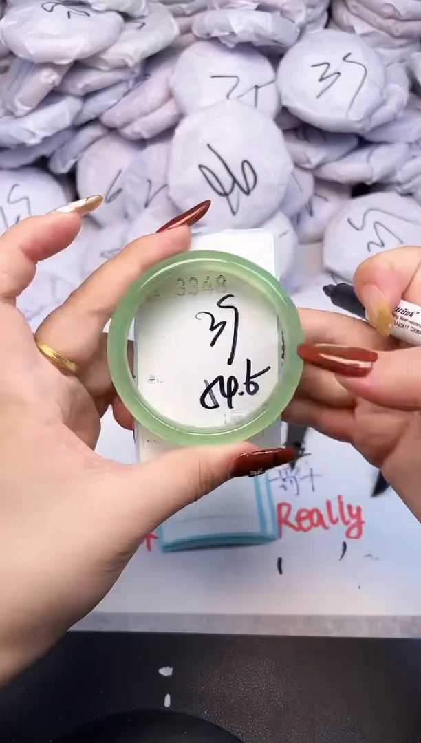 手镯玛瑙/玉髓未镶嵌3348