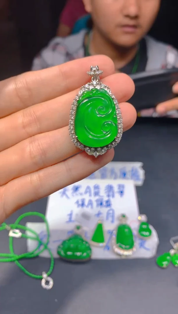 定制翡翠未镶嵌411多样性发货（发其一）