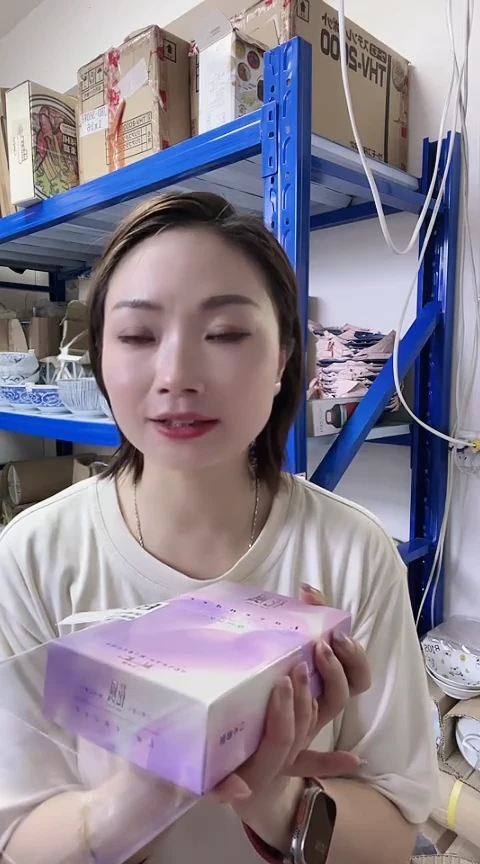 瓷片进口家用百货B940香一盒（新款