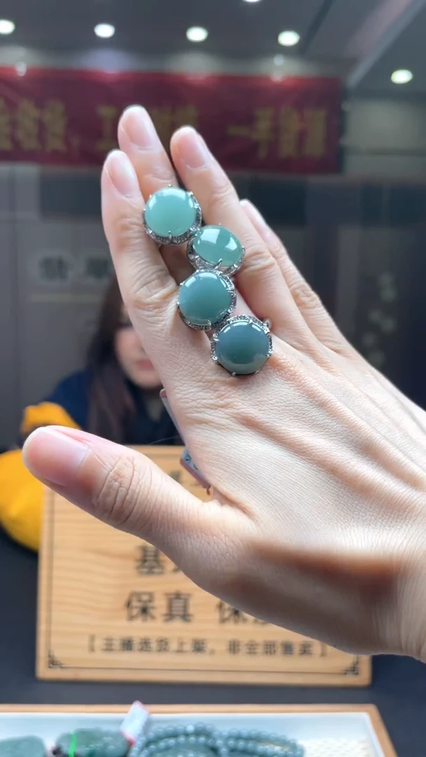 颈饰未镶嵌翡翠多样性发货【只发一件】*s7