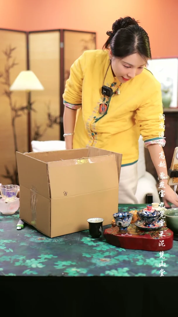 【闪购商品】第一个499盒子不挑随机····