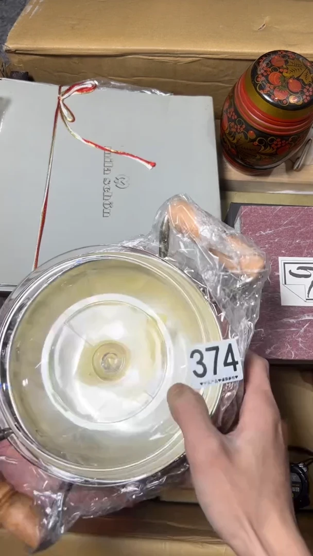 晚**?374         茶摆件