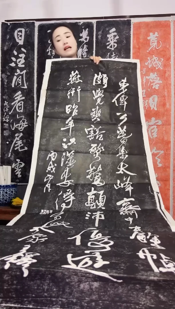 拓片用纸其他拓片