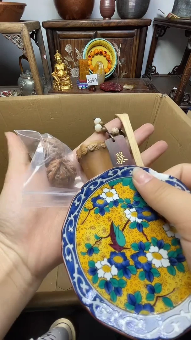 瓷器瓷器瓷器瓷器瓷器