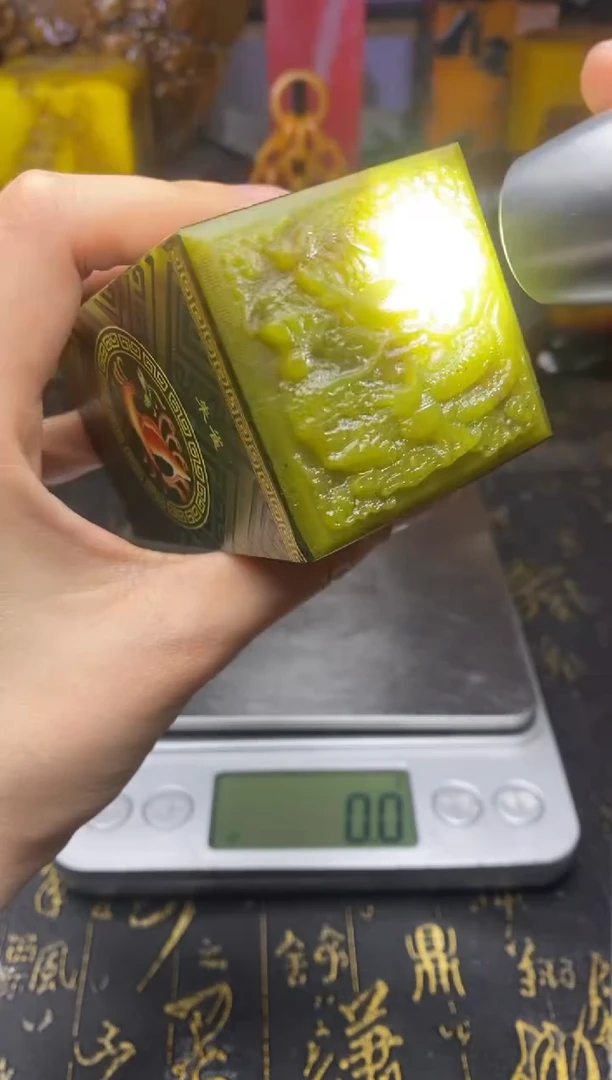 寿山石印石纯天然篆刻石料