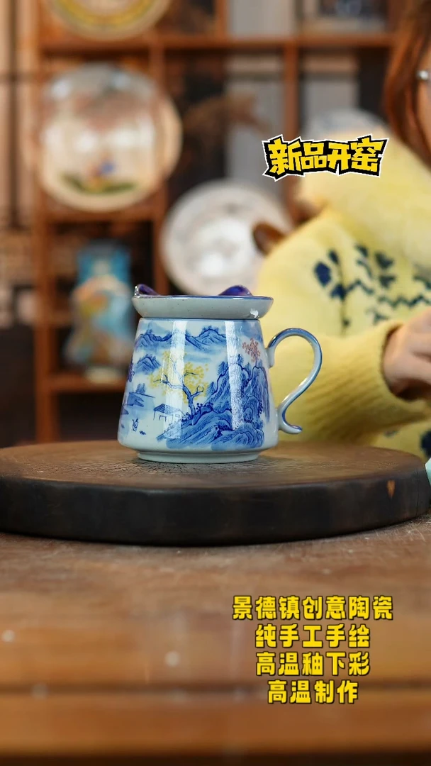 其他陶333景德镇瓷器
