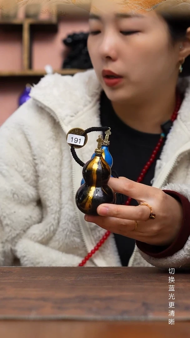 向*719号缘梦工艺葫芦（天然真葫芦）