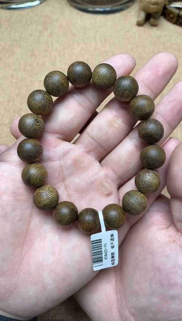 沉香手串老文莱1.3圆珠多圈多样性发其一