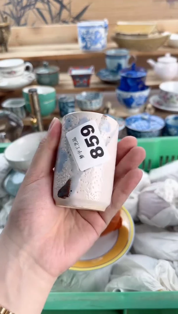 瓷片热**限瓷器          859