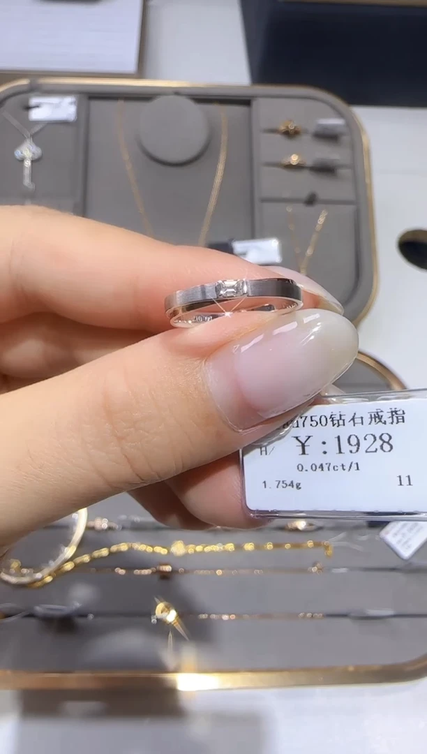 18K金镶嵌戒指/指环钻石1600