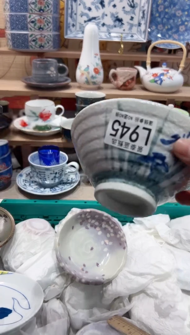 【闪购商品】瓷片当天凑满25米包邮L945