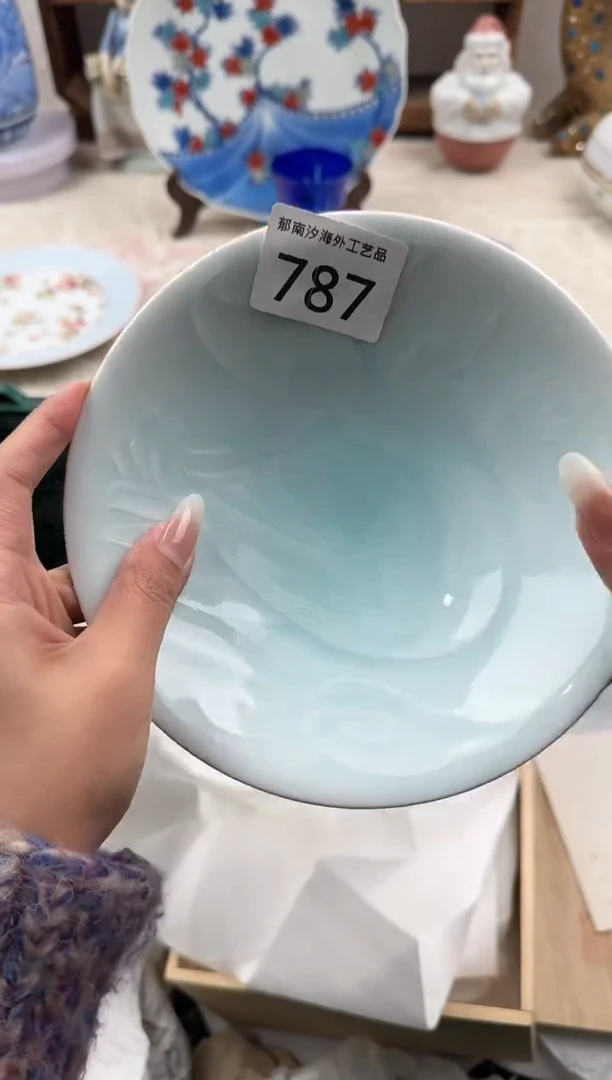 奇**林C          787