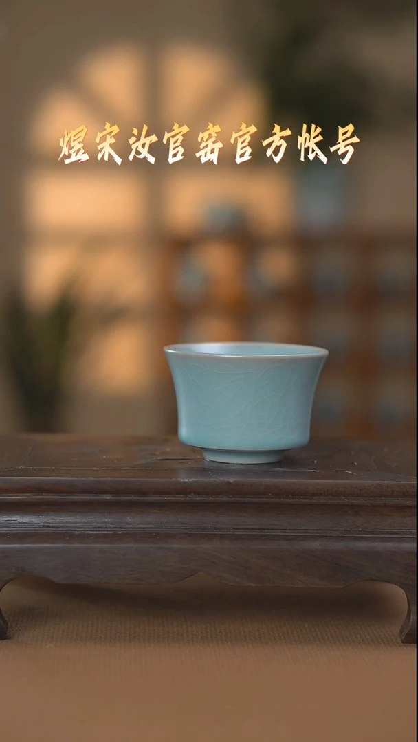 【闪购商品】碗杯二级..............