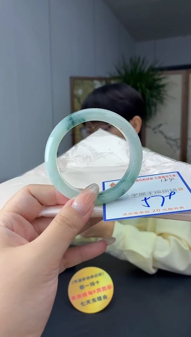 未镶嵌手镯翡翠1111111111111
