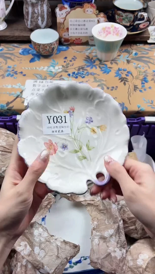 瓷片我****贝                Y031