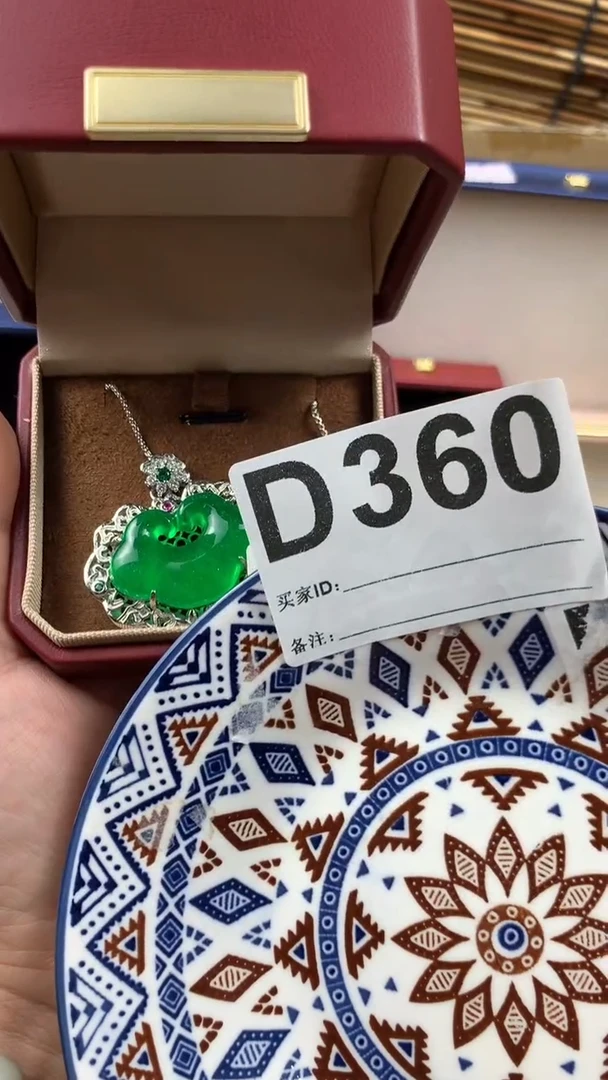 瓷片E****?瓷片瓷片瓷片360
