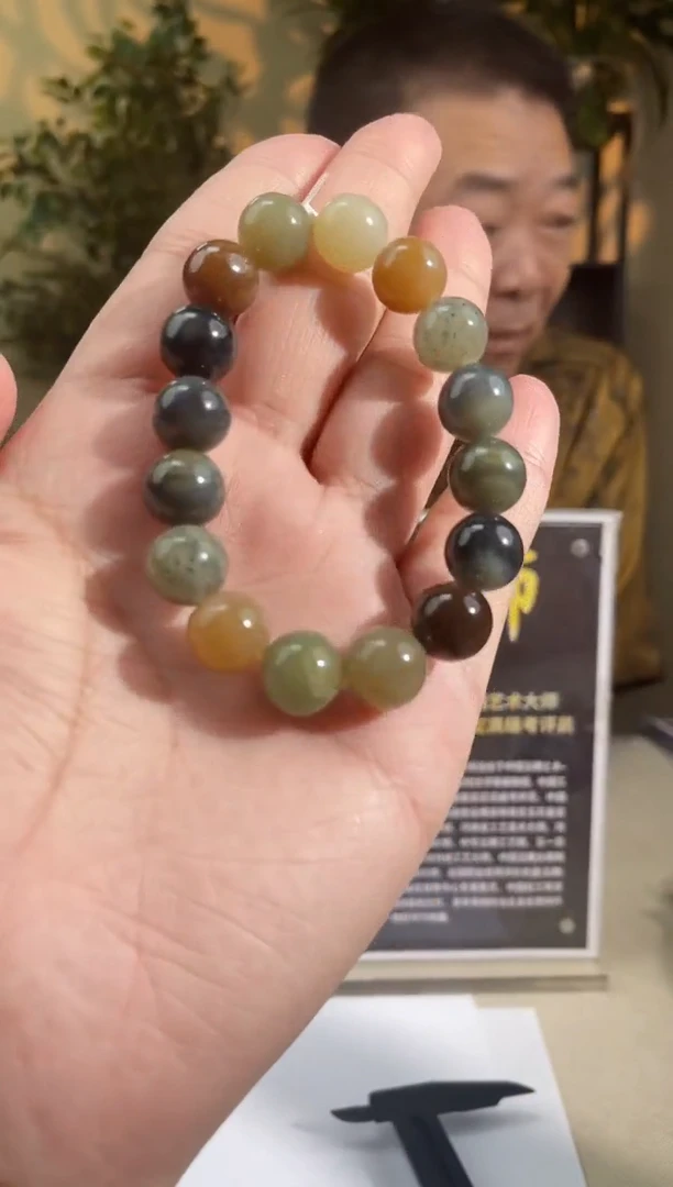 手串未镶嵌和田玉多样性发货拍一发一