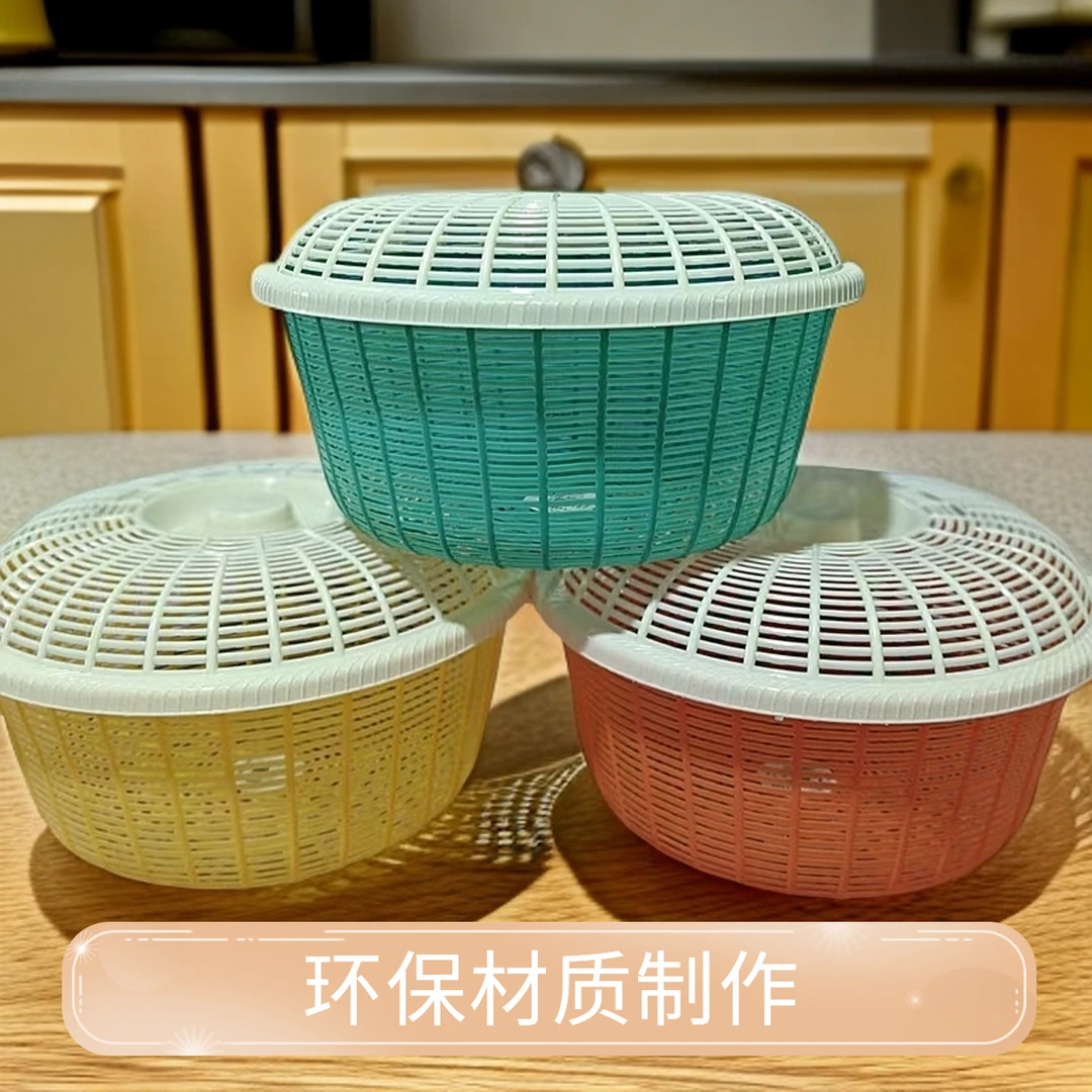 热卖【拍一发三】27*15CM热销馒头筐带盖洗菜镂空碗筷收纳水果蔬菜