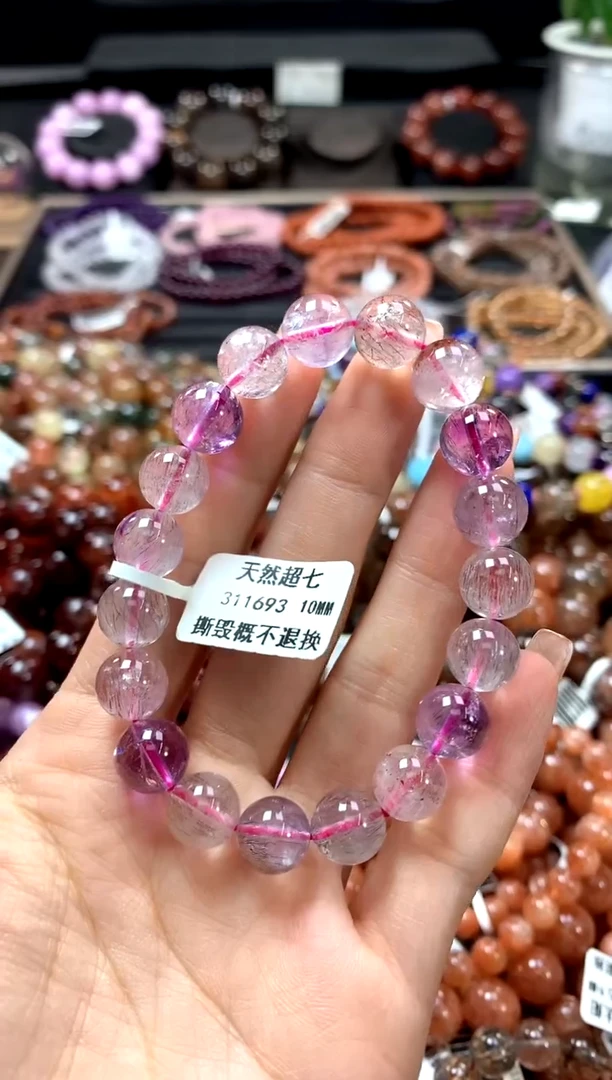 手串未镶嵌水晶10......