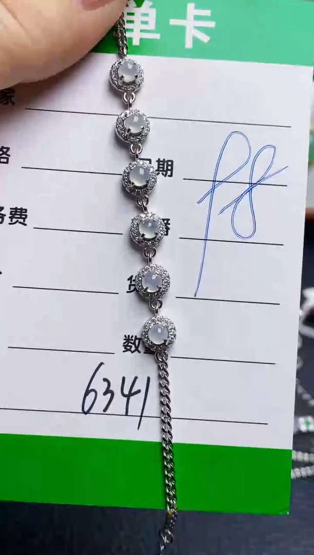 银S925镶嵌戒指翡翠6341